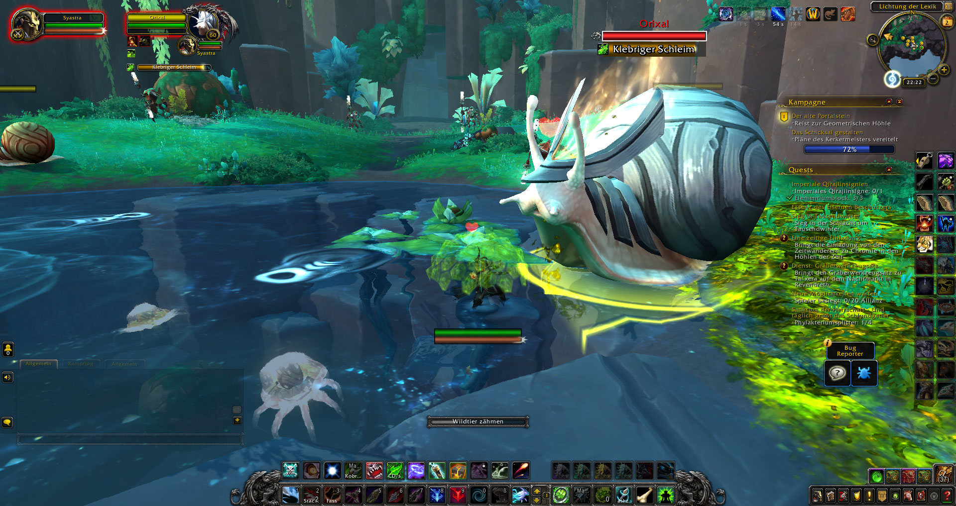 魔兽世界元螺在哪抓_wow9.2元螺位置坐标