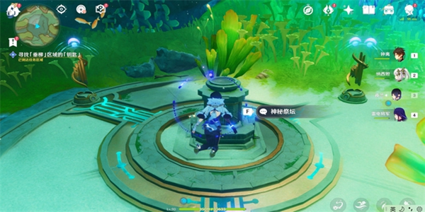 原神伊黎耶的野精灵枯萎垂柳怎么通关-伊黎耶的野精灵枯萎垂柳攻略