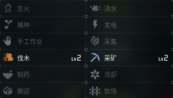 幻兽帕鲁混沌骑士图鉴-混沌骑士图鉴攻略