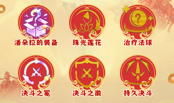 云顶之弈s11天龙索拉卡阵容怎么搭配图四 云顶之弈s11天龙索拉卡阵容怎么搭配图四