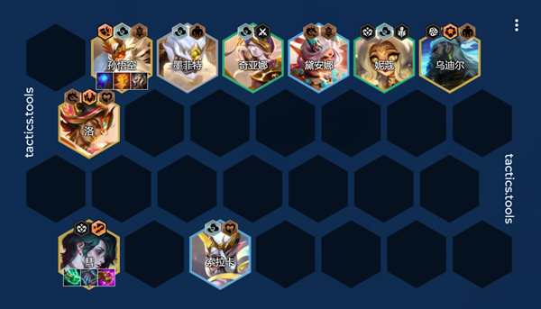 金铲铲之战s11天将九五阵容怎么搭配图四 金铲铲之战s11天将九五阵容怎么搭配图四