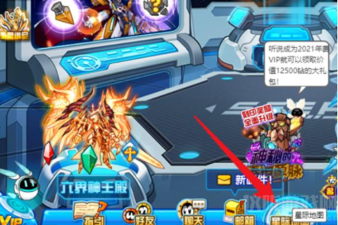 news/202402/e440bebe222eccaea471154f682a214a.png news/202402/e440bebe222eccaea471154f682a214a.png