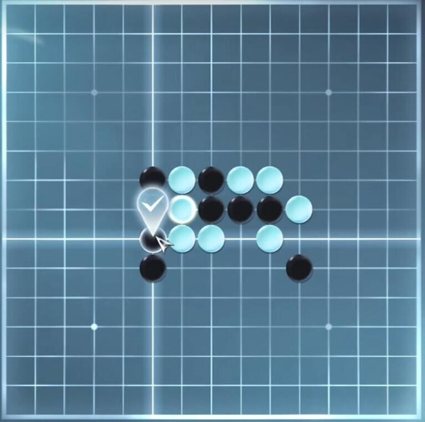 逆水寒手游五子棋残局十怎么过图四 逆水寒手游五子棋残局十怎么过图四
