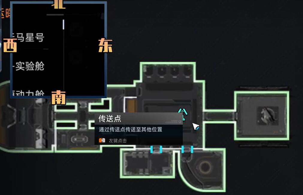 星球重启视觉转码器野猪怎么获得_星球重启视觉转码器野猪获取攻略