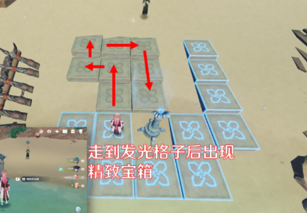 原神孤独的海兽任务任务流程 原神孤独的海兽任务任务流程