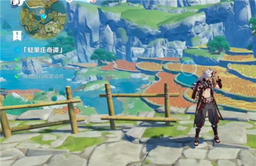 原神角色闲置动作怎么弄_角色闲置动作方法介绍