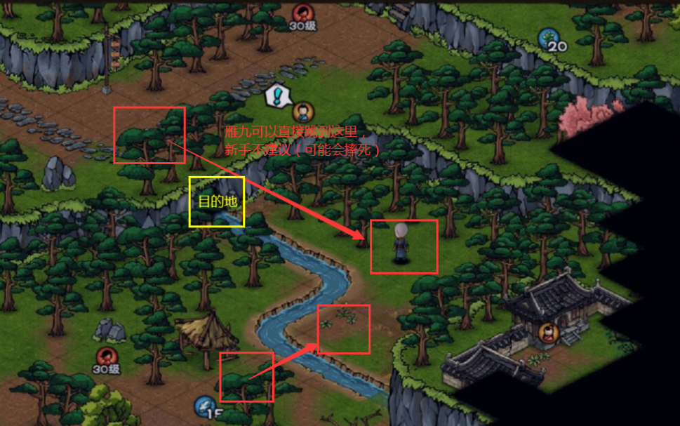 烟雨江湖文皇经获取方法 烟雨江湖文皇经获取方法