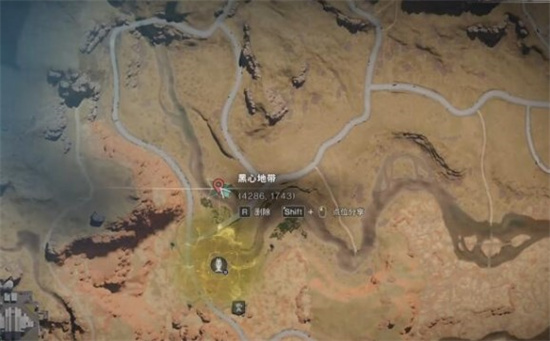 七日世界冲锋枪加重型弹匣怎么获得图二 七日世界冲锋枪加重型弹匣怎么获得图二