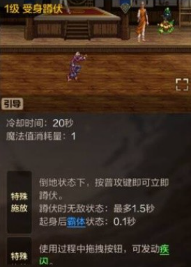 dnf手游枪炮师pk怎么玩图六 dnf手游枪炮师pk怎么玩图六