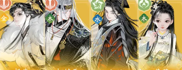 射雕手游阵容怎么搭配好图二 射雕手游阵容怎么搭配好图二