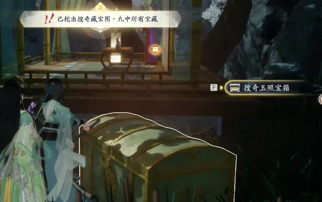 射雕手游搜奇藏宝图在哪图十 射雕手游搜奇藏宝图在哪图十