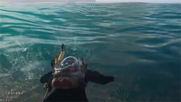 七日世界姜饼屋怎么获得图二 七日世界姜饼屋怎么获得图二