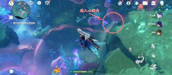 原神雅努斯之门锁链解密攻略 《原神》雅努斯之门锁链解密攻略