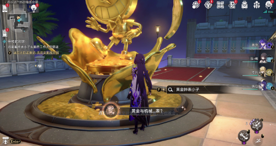 崩坏星穹铁道热砂海选会场隐藏挑战怎么通关-热砂海选会场隐藏挑战通关攻略