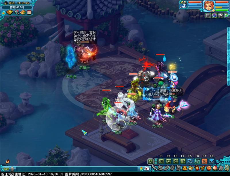 梦幻西游瑰梦潋渔副本怎么过_梦幻西游瑰梦潋渔副本攻略