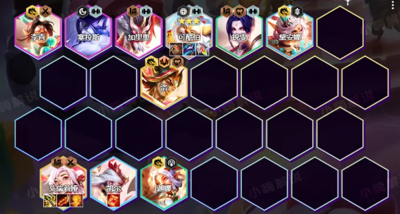 云顶之弈手游S11幸运可酷伯阵容强度怎么样-S11幸运可酷伯阵容强度一览