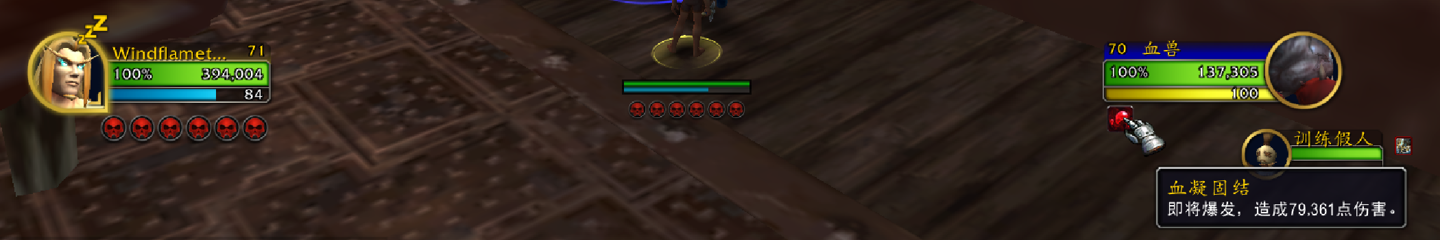 魔兽世界11.0血DK萨莱茵英雄天赋效果是什么_wow11.0血DK萨莱茵天赋效果一览