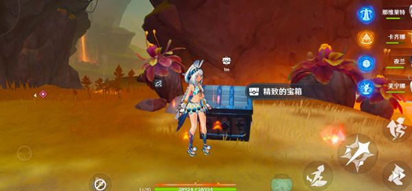 原神玛拉妮传说任务秘境宝箱在哪图二