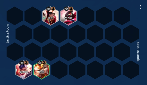 金铲铲之战s11墨之影卡莎阵容怎么搭配图二 金铲铲之战s11墨之影卡莎阵容怎么搭配图二