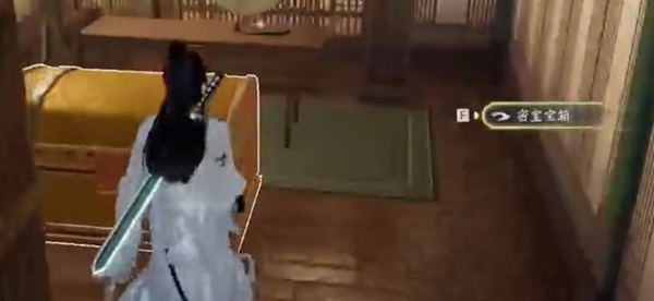 射雕手游护手隐藏技能怎么获得图四