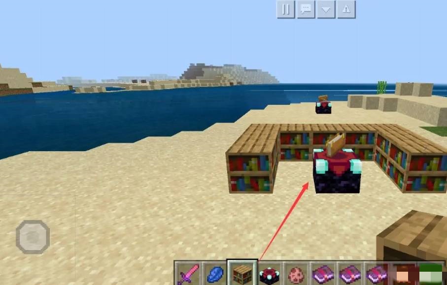 我的世界附魔台等级怎么看_MC附魔台等级查看方法