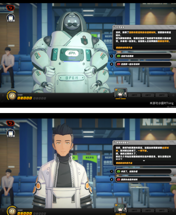 绝区零治安官的一天第一关怎么过图三 绝区零治安官的一天第一关怎么过图三