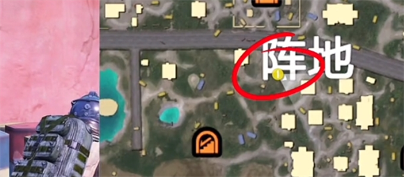 和平精英地铁逃生商店在哪图四 和平精英地铁逃生商店在哪图四