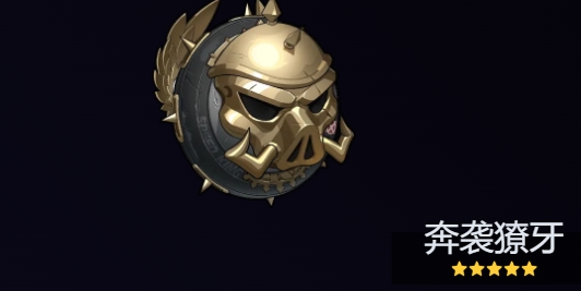 绝区零凯撒最佳音擎武器推荐什么-推荐一览