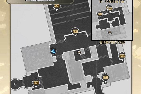 崩坏星穹铁道2.1克劳克影视乐园宝箱在哪图四 崩坏星穹铁道2.1克劳克影视乐园宝箱在哪图四