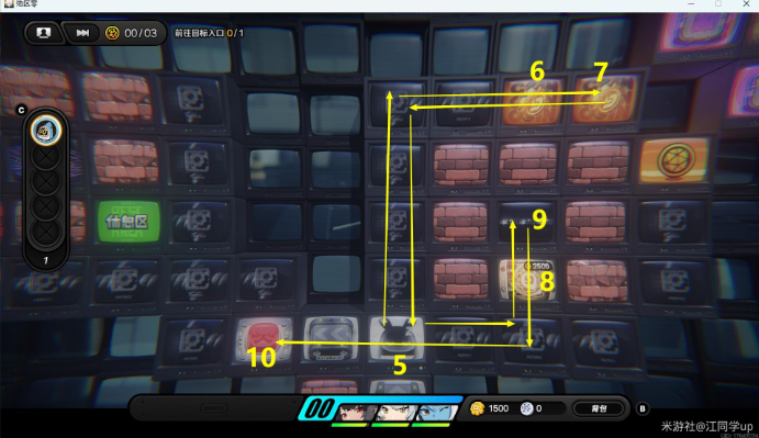 绝区零秘密大扫除任务攻略-绝区零秘密大扫除任务怎么做4 绝区零秘密大扫除任务攻略-绝区零秘密大扫除任务怎么做4