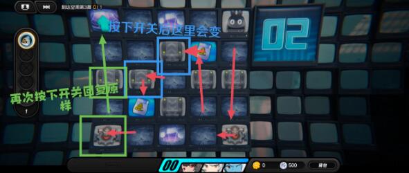 绝区零浮冰空洞浅层困难过关技巧 《绝区零》浮冰空洞浅层困难过关技巧