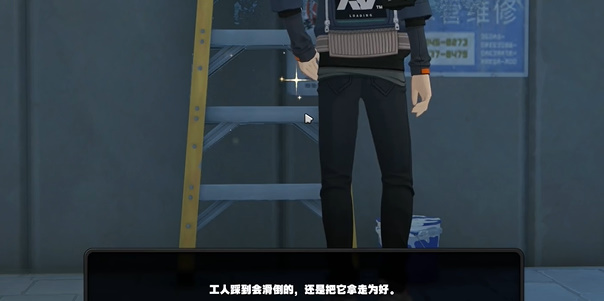 绝区零梯子纪念币怎么获得图六 绝区零梯子纪念币怎么获得图六