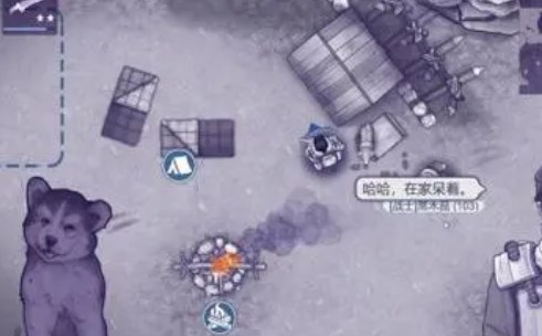 阿瑞斯病毒2受伤的小狗救治方法 阿瑞斯病毒2受伤的小狗救治方法