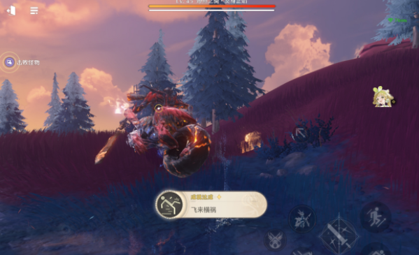 鸣潮飞来横祸成就怎么获得-飞来横祸成就攻略