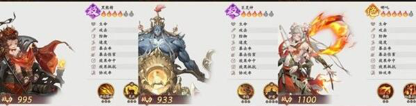 西游笔绘西行护盾防反流怎么玩图二