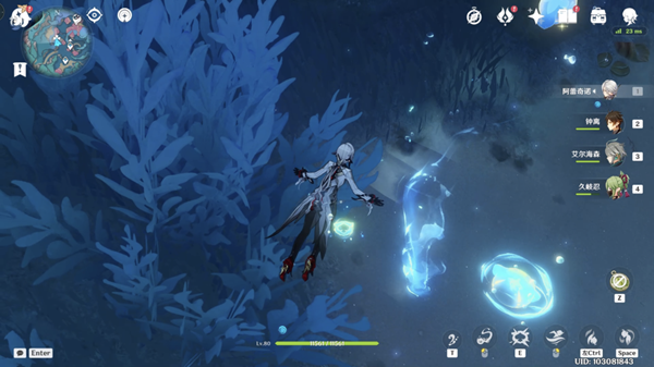 原神枫丹旧日之海鳗鱼宝箱位置在哪里-枫丹旧日之海鳗鱼宝箱位置一览