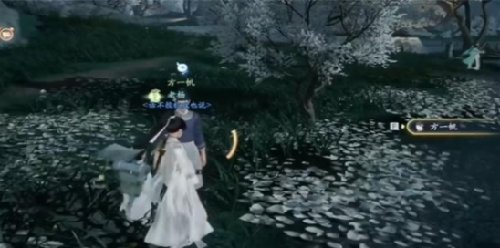 射雕红尘戏一叶扁舟成就攻略,射雕一叶扁舟成就怎么做3 射雕红尘戏一叶扁舟成就攻略,射雕一叶扁舟成就怎么做3