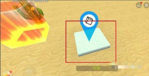 迷你世界怎么快速拆方块_快速拆方块方法