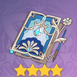 原神流浪者四星武器怎么选择图四