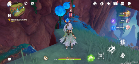 原神贪食匿叶龙山王在哪图五