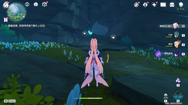 原神雾海纪行任务完成攻略3 原神雾海纪行任务完成攻略3