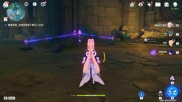 原神雾海纪行任务完成攻略6 原神雾海纪行任务完成攻略6