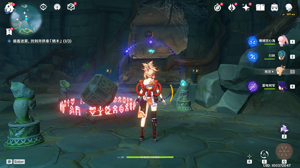 原神雾海纪行任务完成攻略8 原神雾海纪行任务完成攻略8