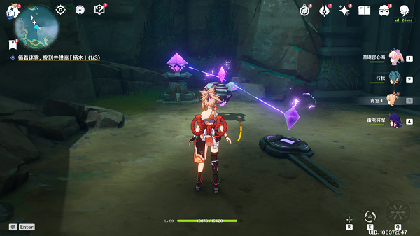 原神雾海纪行任务完成攻略9 原神雾海纪行任务完成攻略9