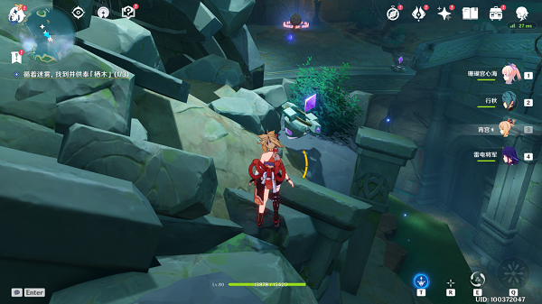 原神雾海纪行任务完成攻略12 原神雾海纪行任务完成攻略12