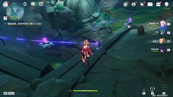 原神雾海纪行任务完成攻略13 原神雾海纪行任务完成攻略13