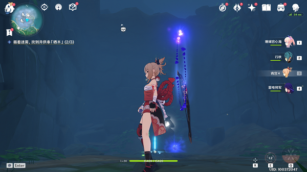 原神雾海纪行任务完成攻略15 原神雾海纪行任务完成攻略15