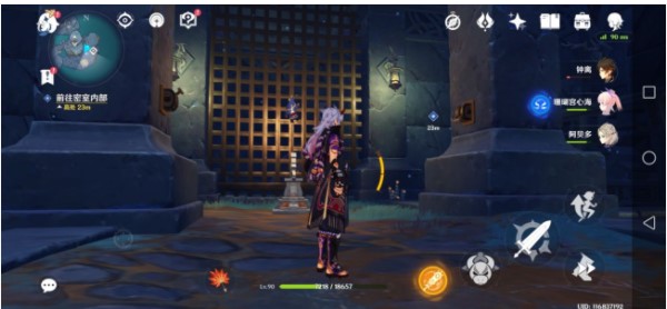 原神龙蛇洞宫试炼记三个碎片获取攻略3