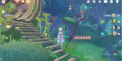 原神梦境与树前往指定地点到达方法介绍3 原神梦境与树前往指定地点到达方法介绍3