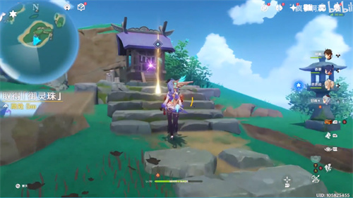 原神解除尾处的封印方法介绍2 原神解除尾处的封印方法介绍2